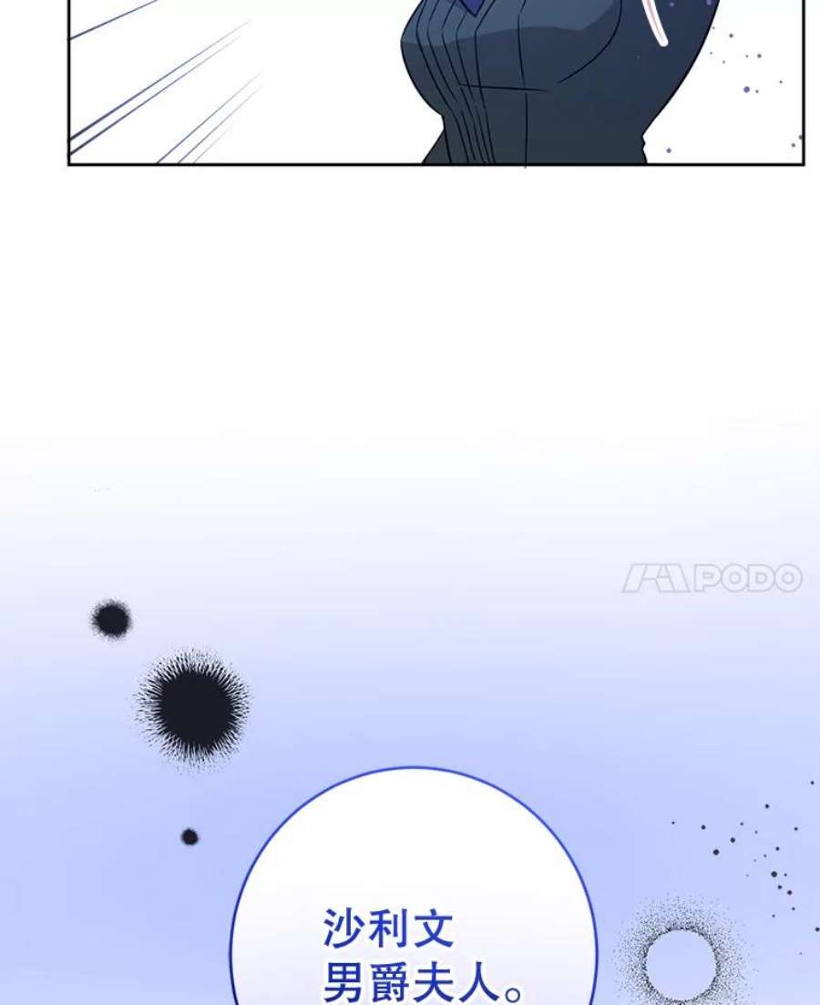 请给我奶嘴16.委屈