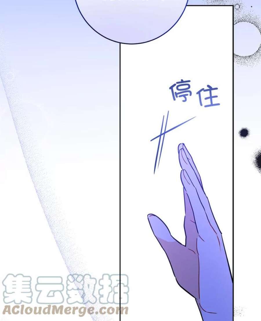 请给我奶嘴16.委屈