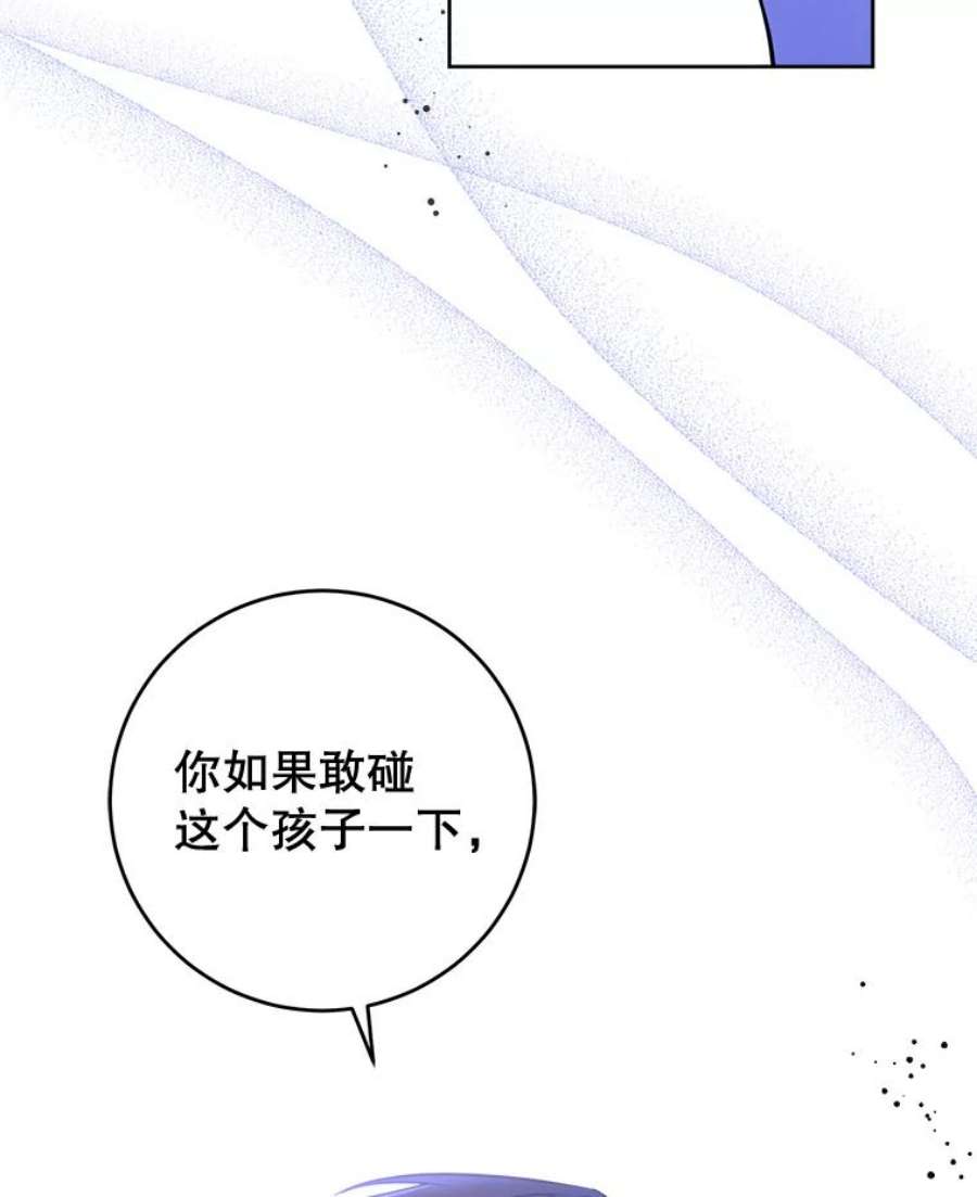 请给我奶嘴16.委屈