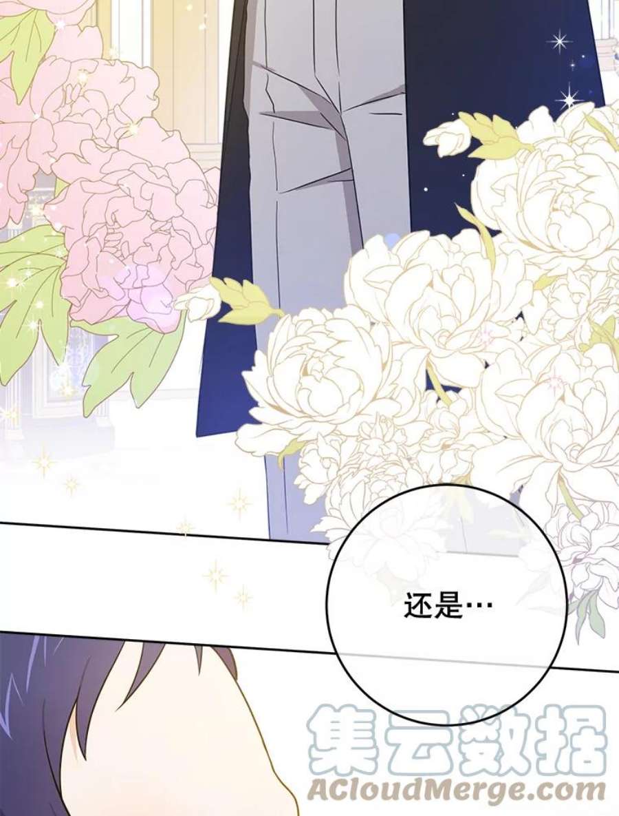 请给我奶嘴16.委屈