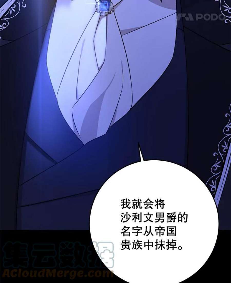 请给我奶嘴16.委屈