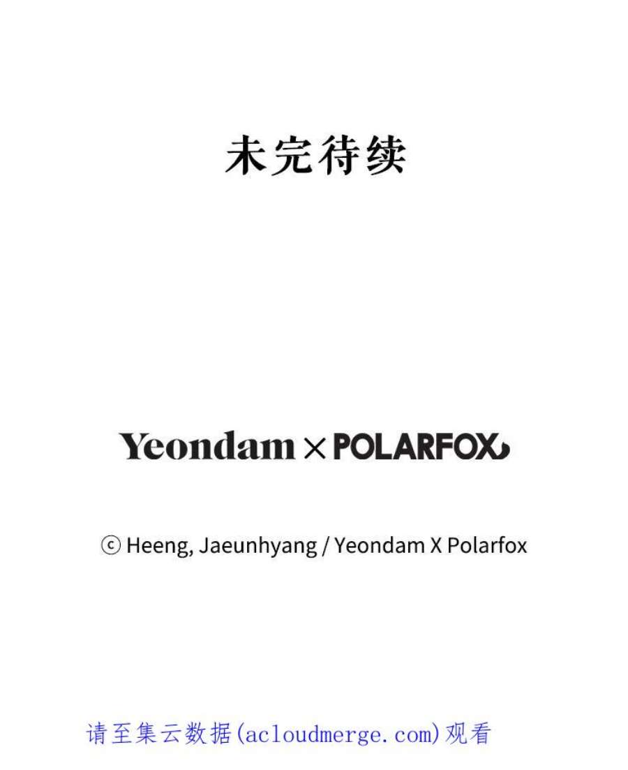 请给我奶嘴16.委屈