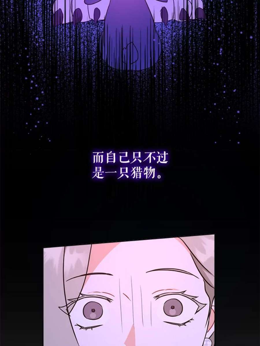请给我奶嘴17.撑腰