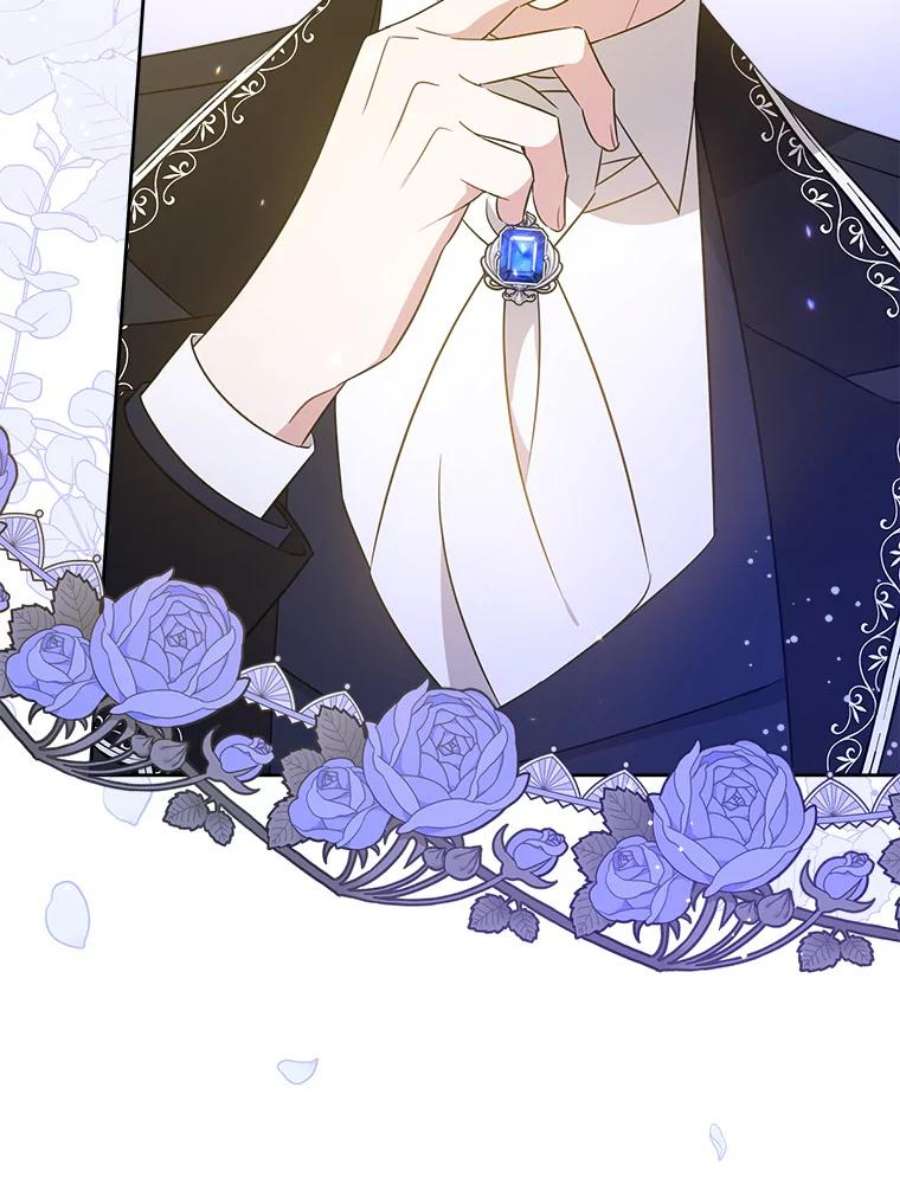 请给我奶嘴17.撑腰