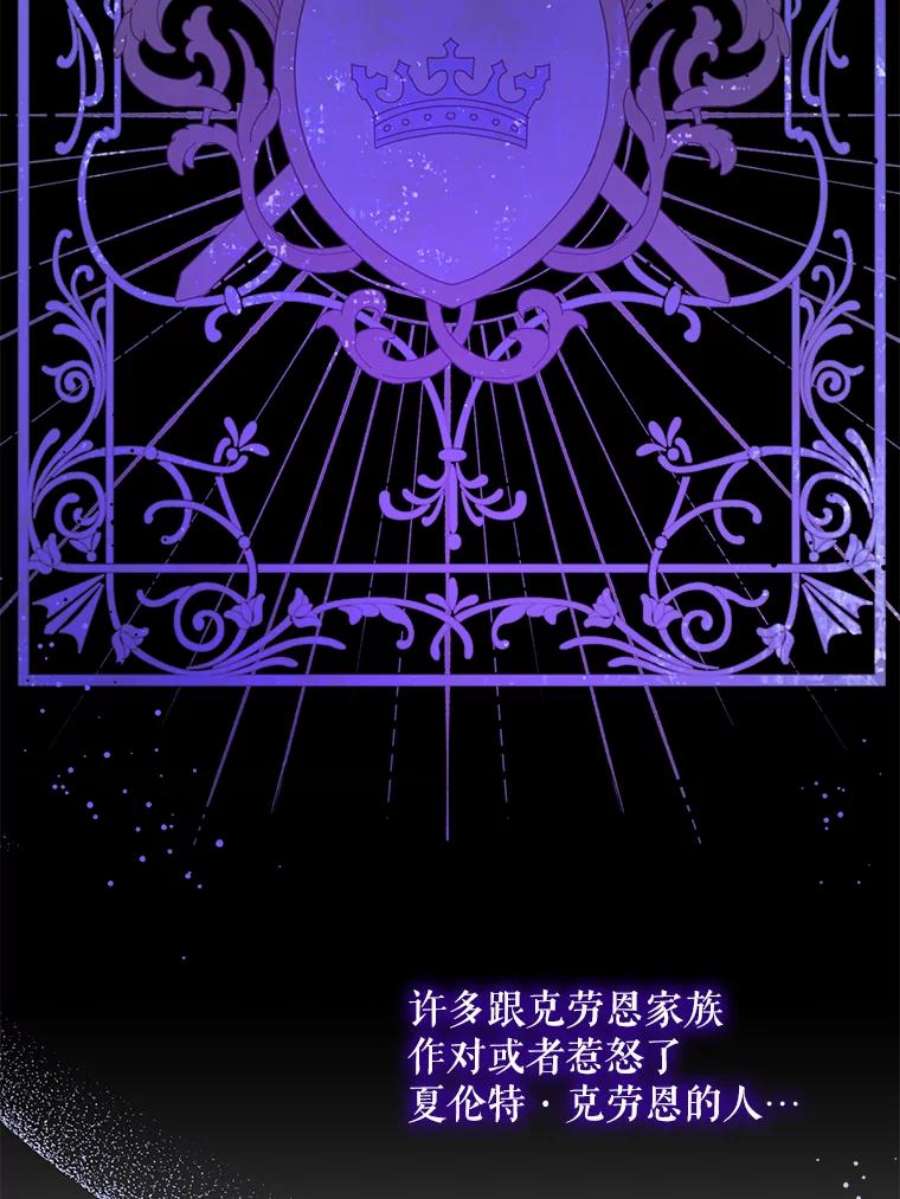 请给我奶嘴17.撑腰