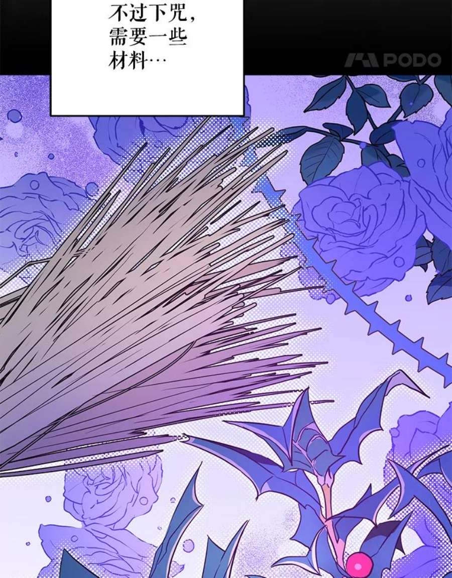 请给我奶嘴17.撑腰