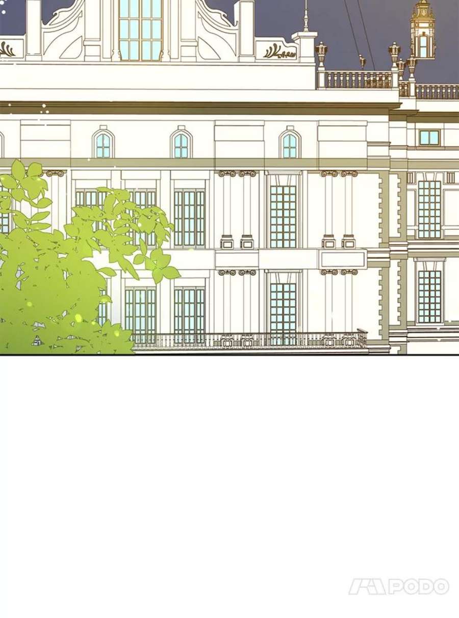 请给我奶嘴18.诅咒娃娃