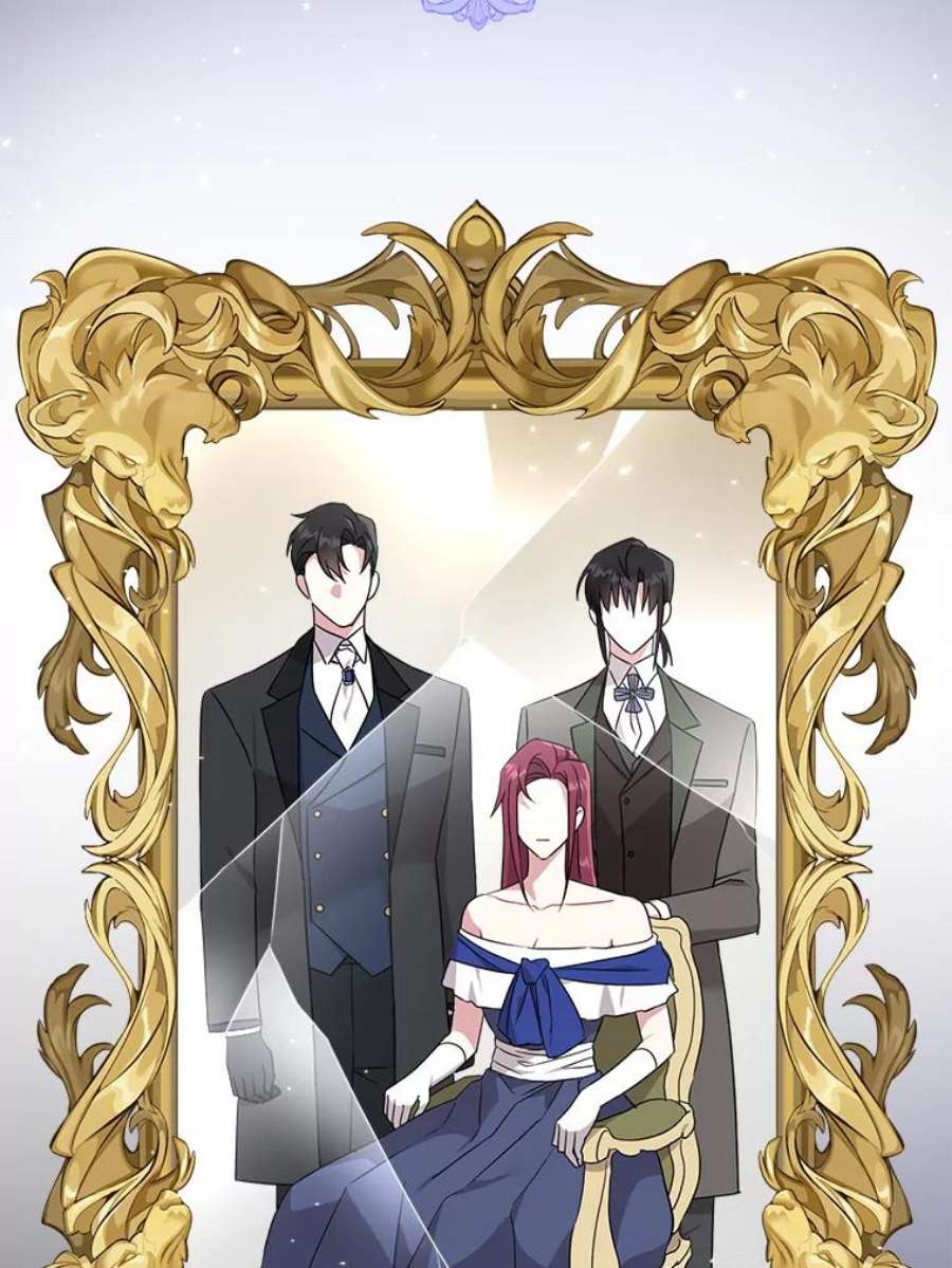 请给我奶嘴18.诅咒娃娃