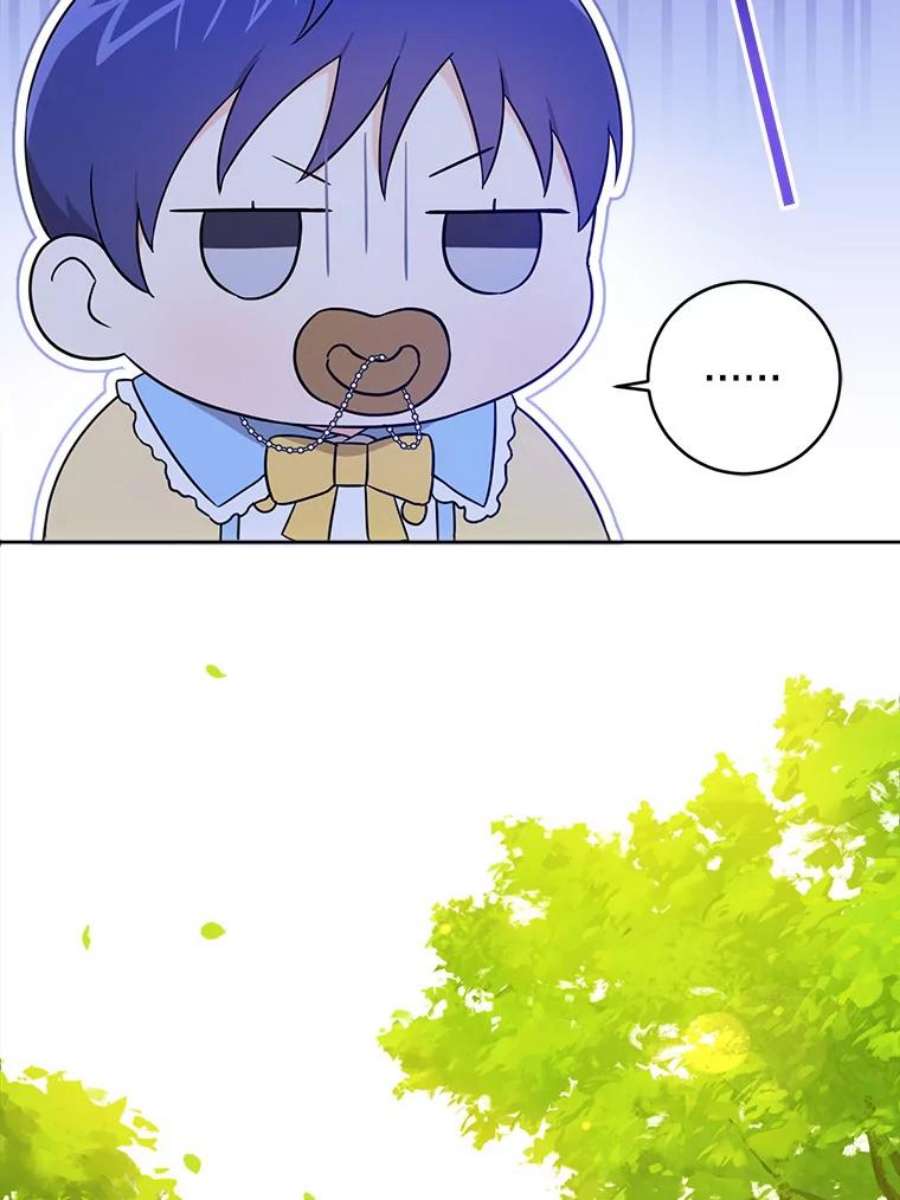 请给我奶嘴19.温暖