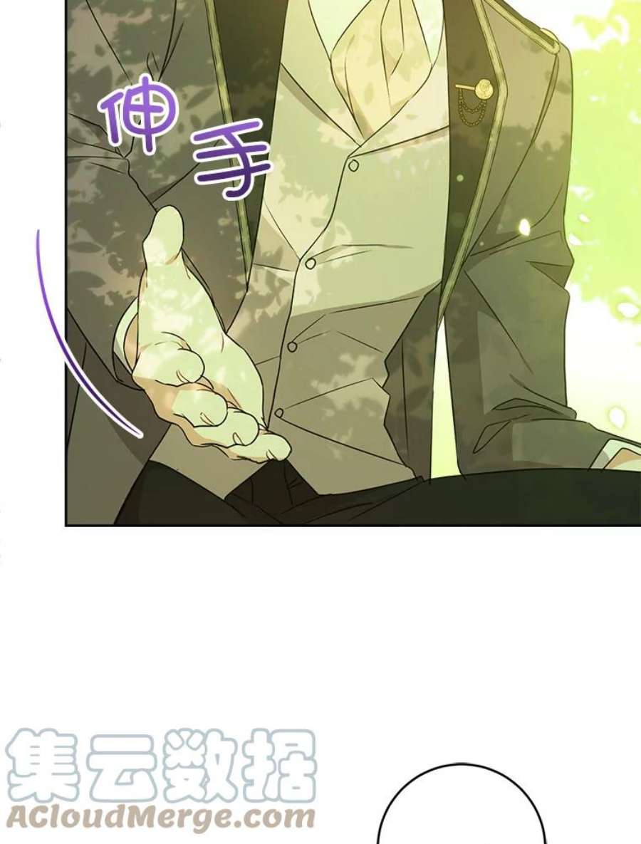 请给我奶嘴19.温暖