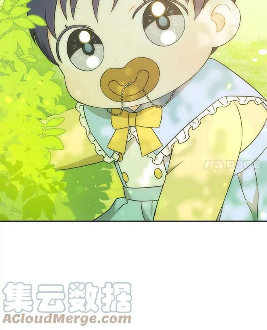 请给我奶嘴19.温暖