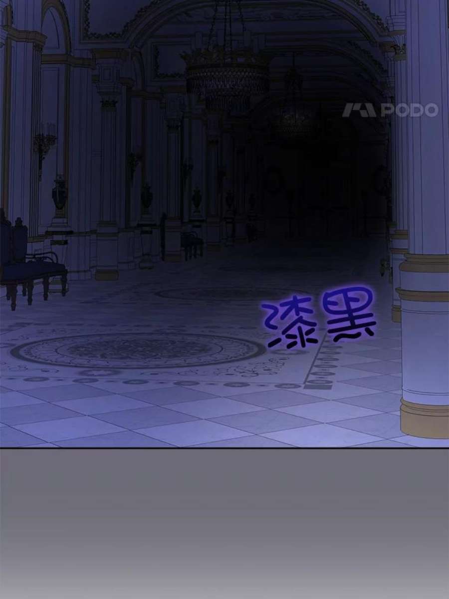 请给我奶嘴20.完成诅咒