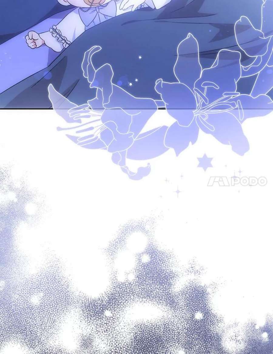 请给我奶嘴21.离奇死亡