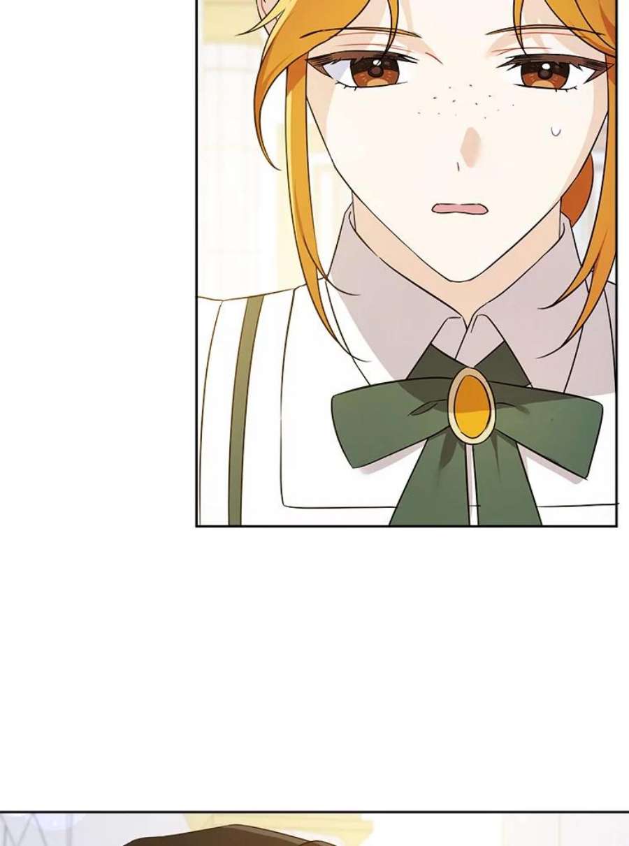 请给我奶嘴22.跟小鬼一起睡