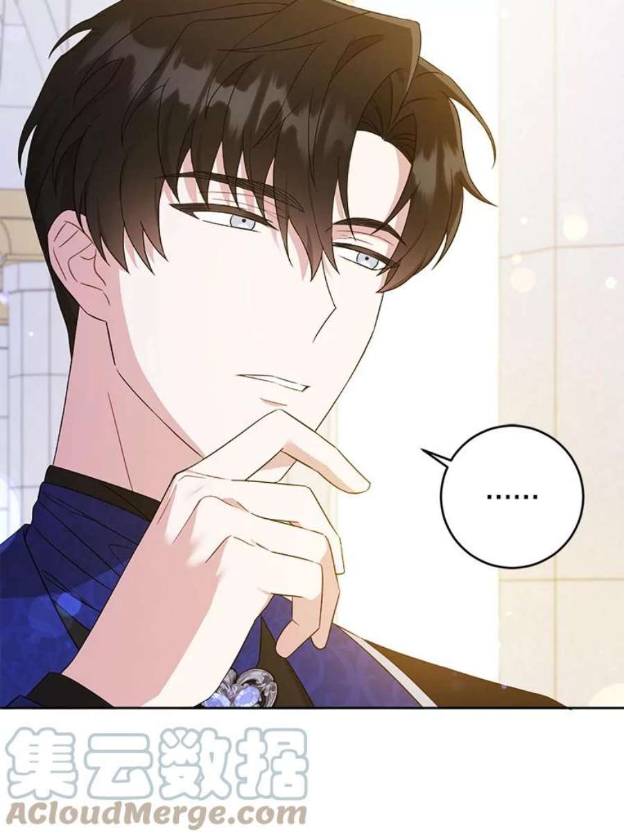 请给我奶嘴22.跟小鬼一起睡