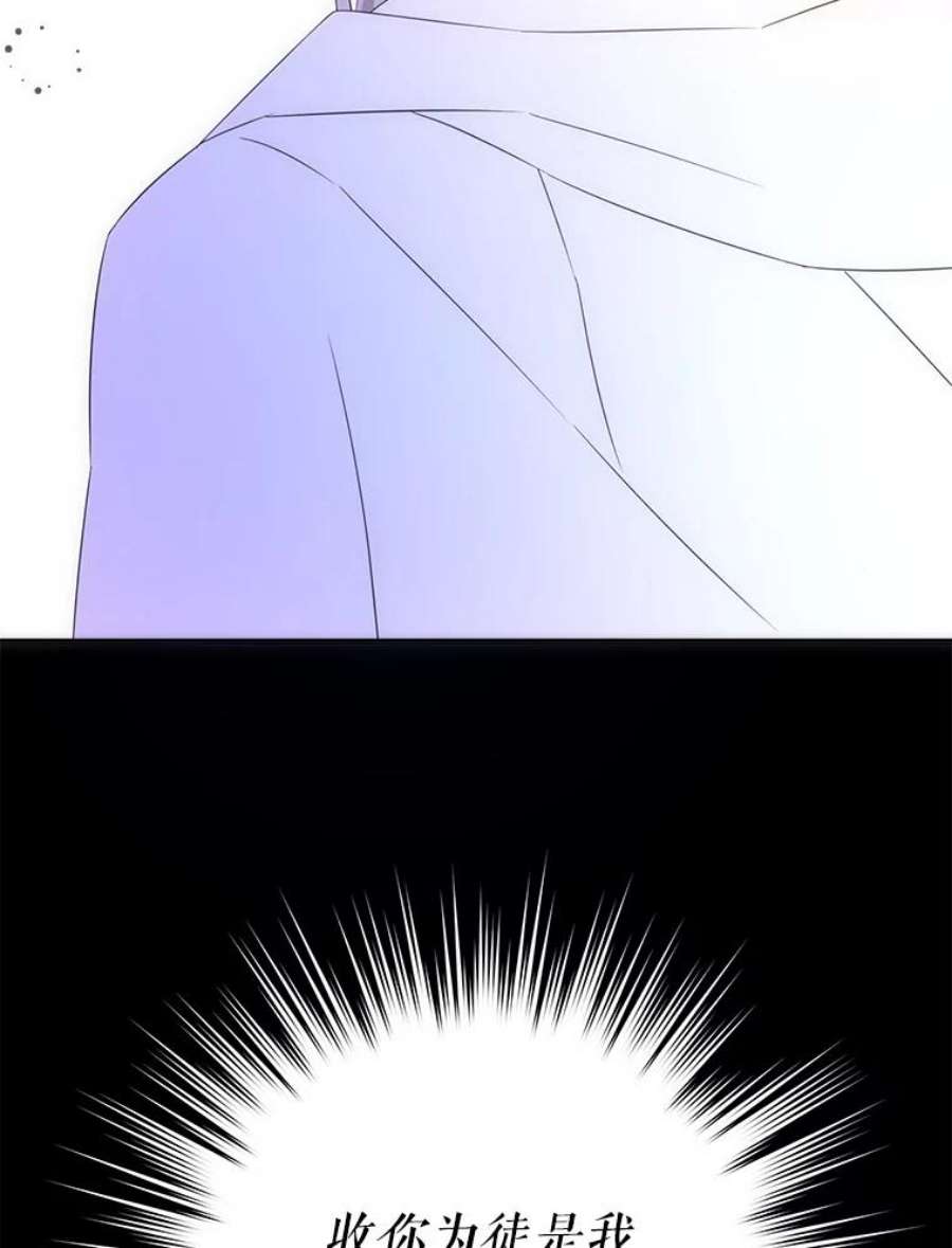 请给我奶嘴22.跟小鬼一起睡