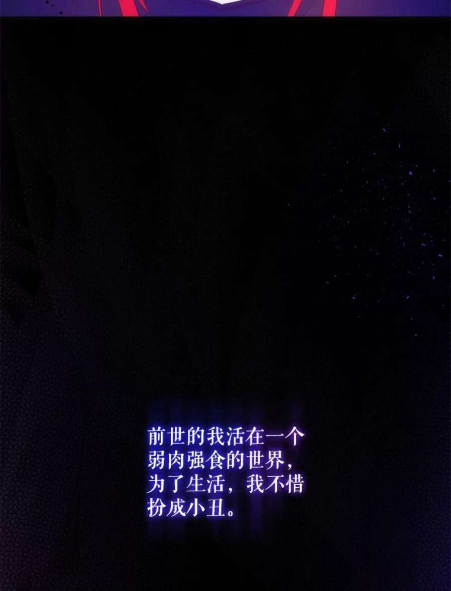 请给我奶嘴22.跟小鬼一起睡