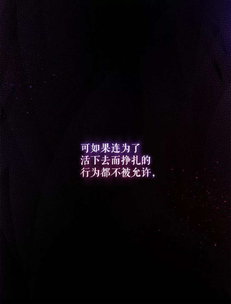 请给我奶嘴22.跟小鬼一起睡