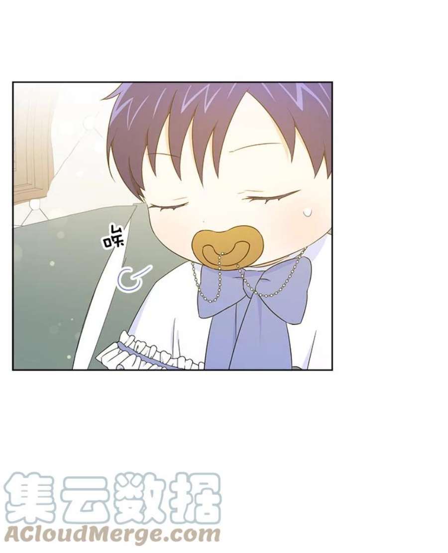 请给我奶嘴22.跟小鬼一起睡