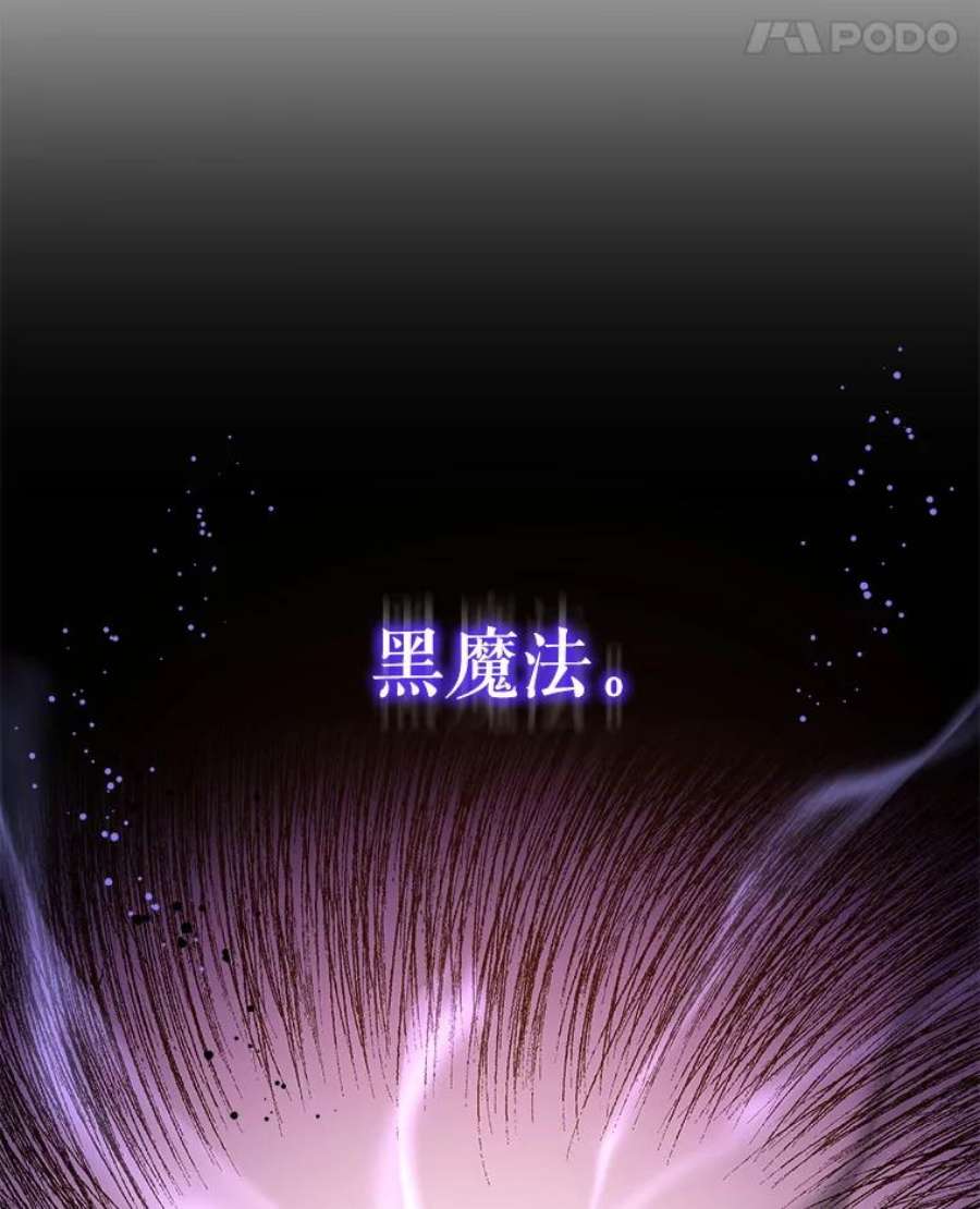 请给我奶嘴22.跟小鬼一起睡
