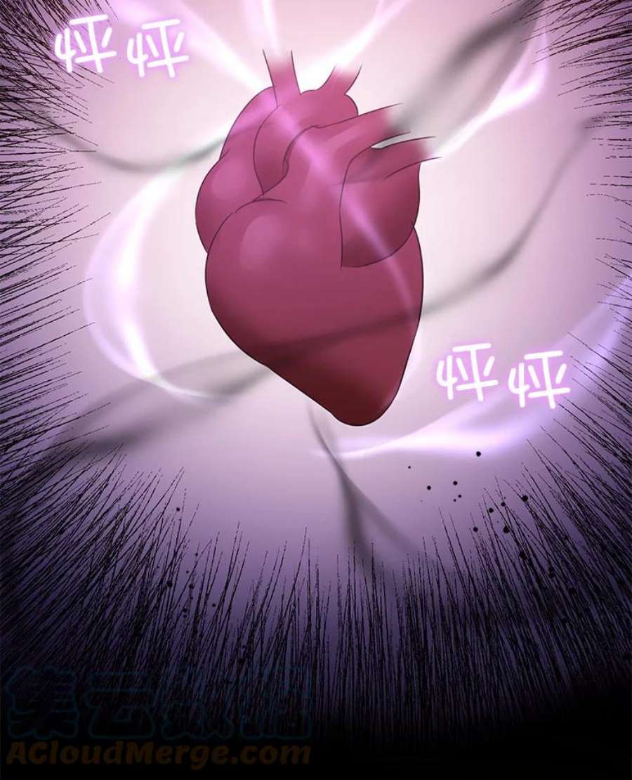 请给我奶嘴22.跟小鬼一起睡