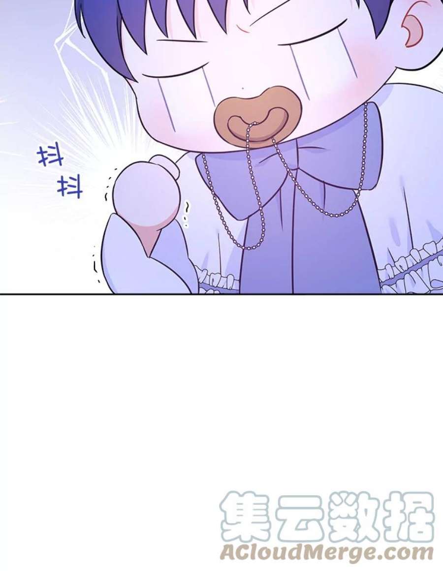 请给我奶嘴23.发烧