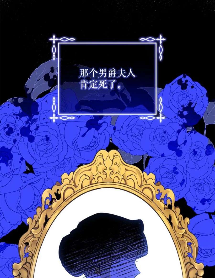 请给我奶嘴23.发烧