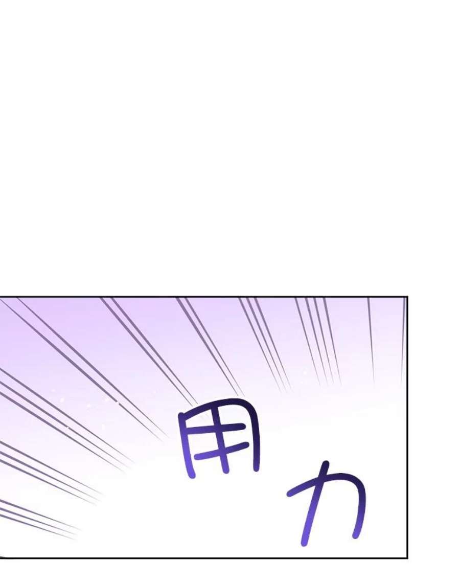 请给我奶嘴23.发烧