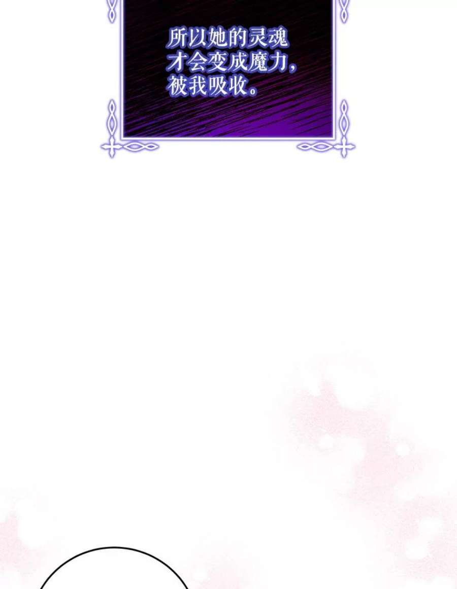 请给我奶嘴23.发烧