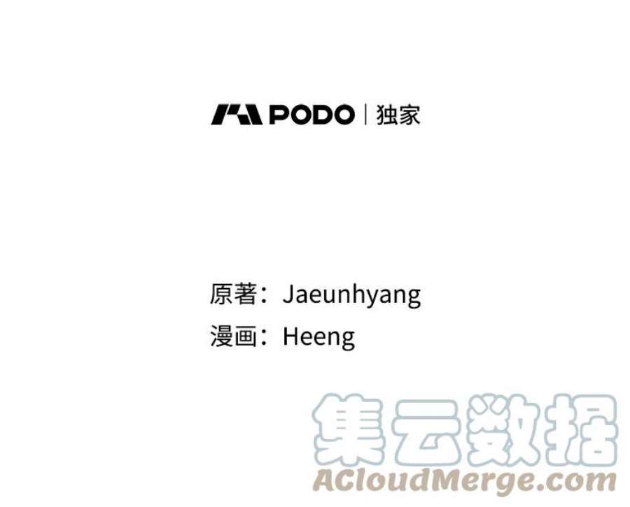 请给我奶嘴23.发烧