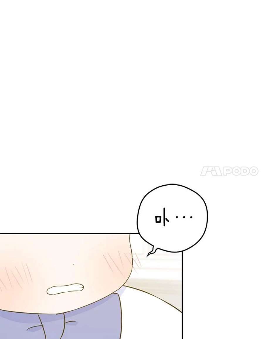 请给我奶嘴23.发烧