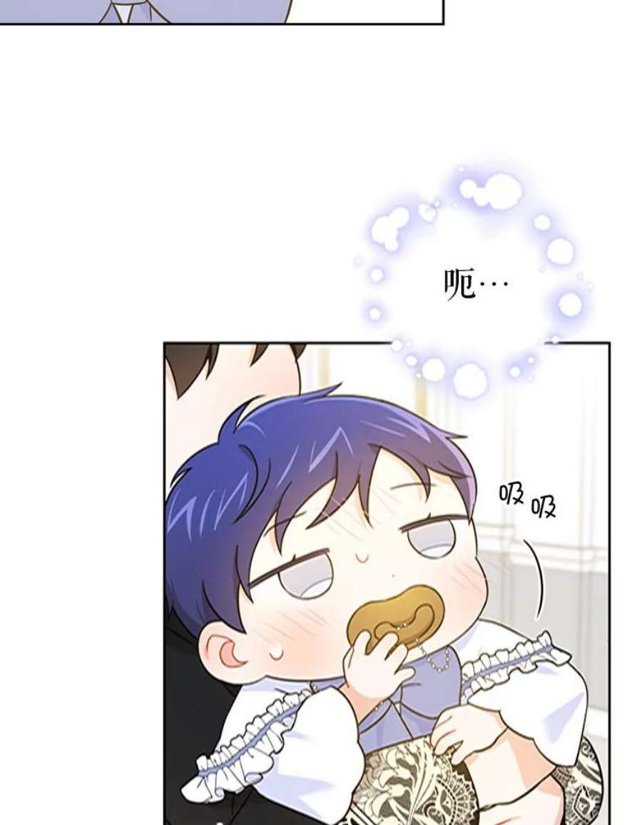 请给我奶嘴23.发烧