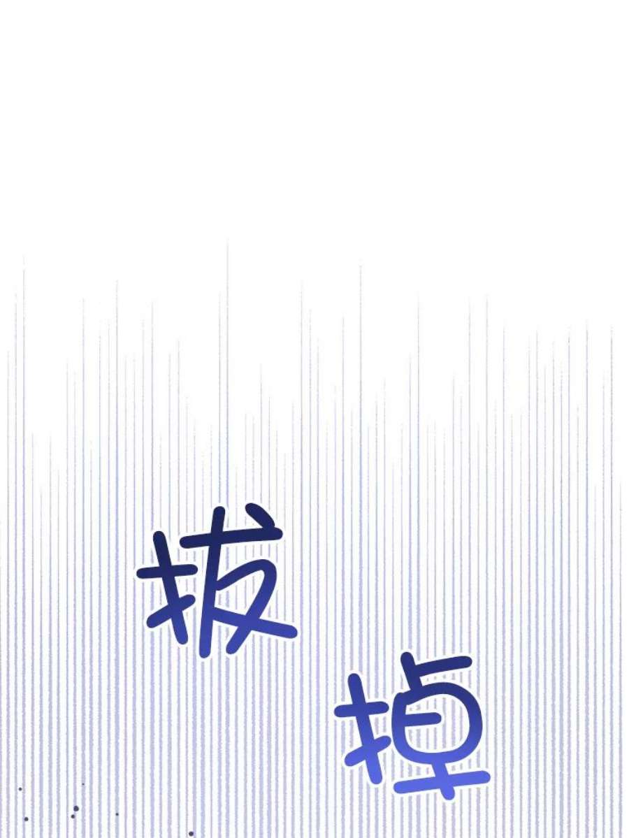 请给我奶嘴23.发烧