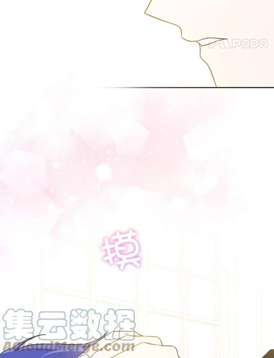 请给我奶嘴23.发烧