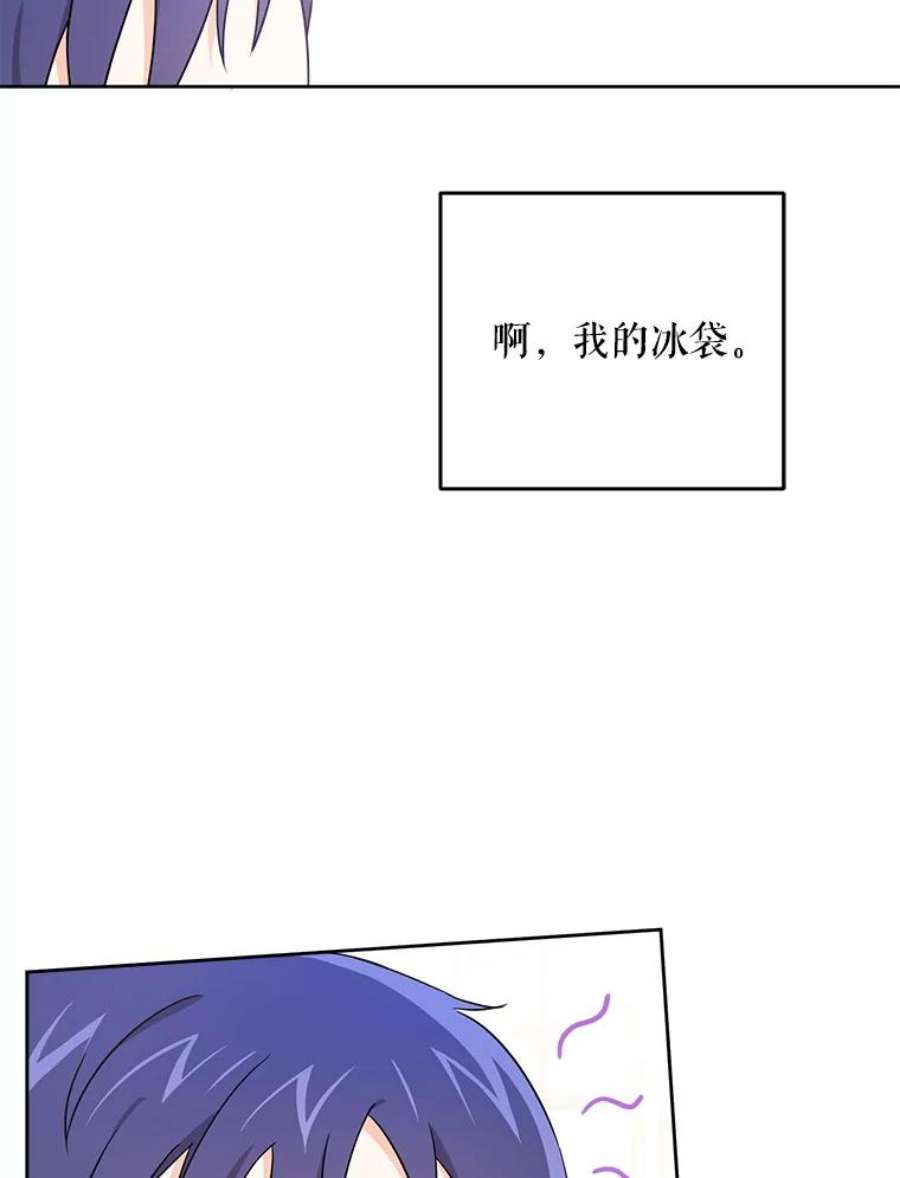 请给我奶嘴23.发烧