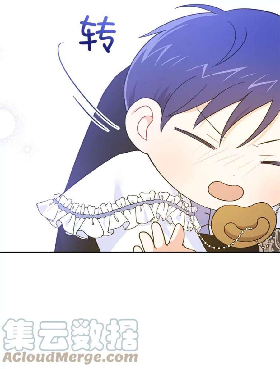 请给我奶嘴23.发烧