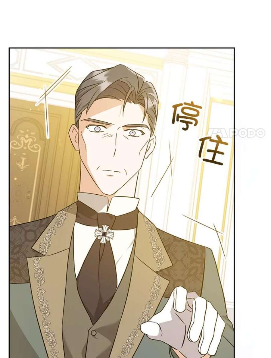 请给我奶嘴23.发烧