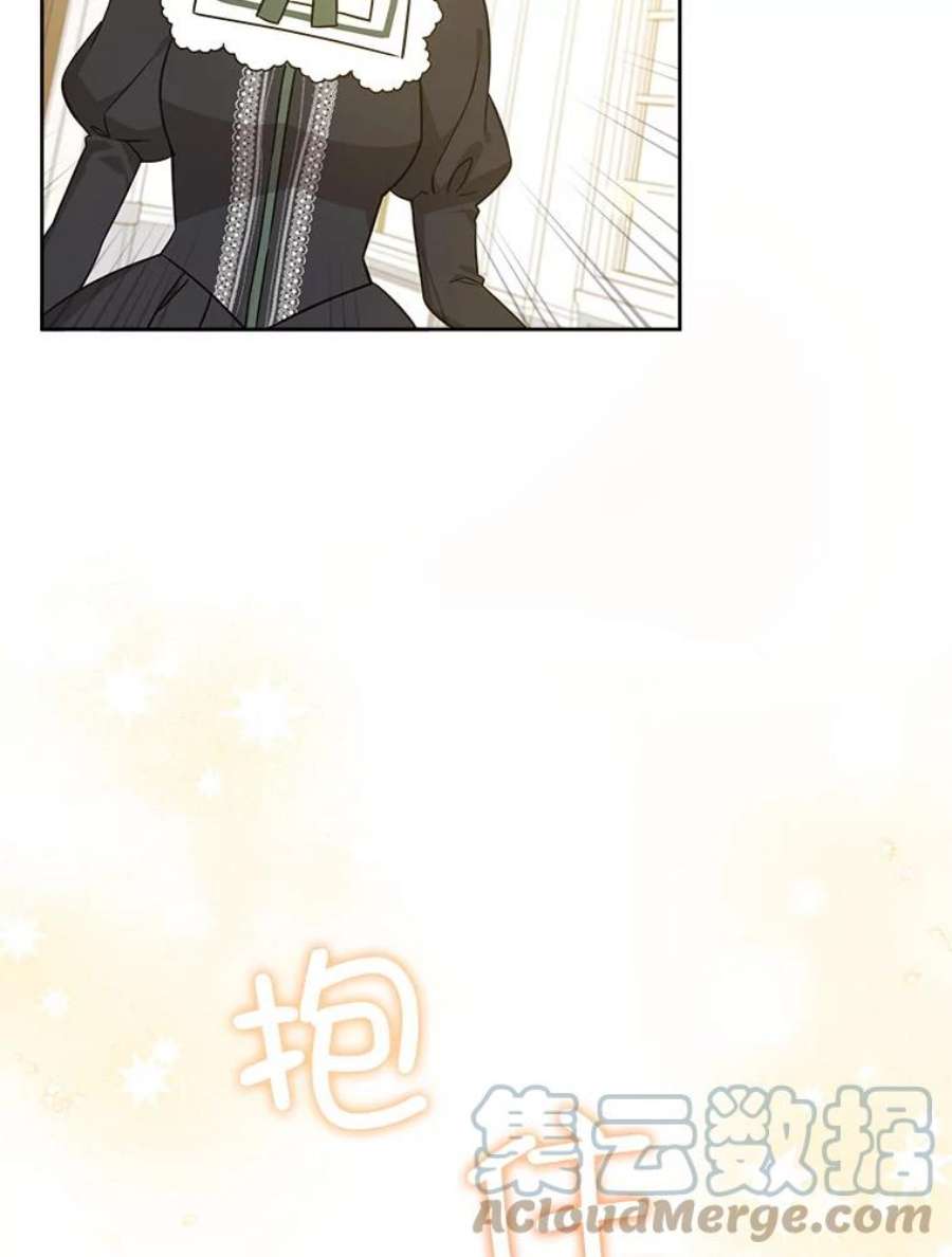 请给我奶嘴23.发烧