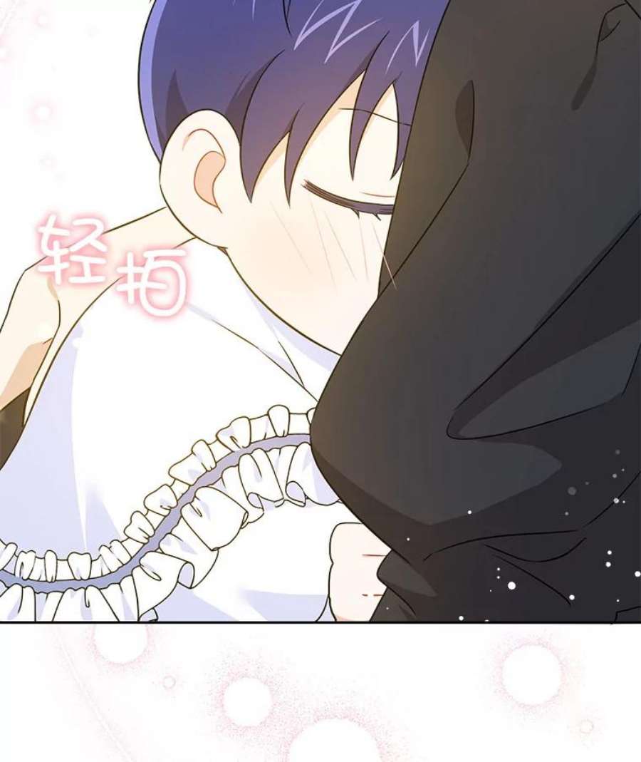 请给我奶嘴23.发烧