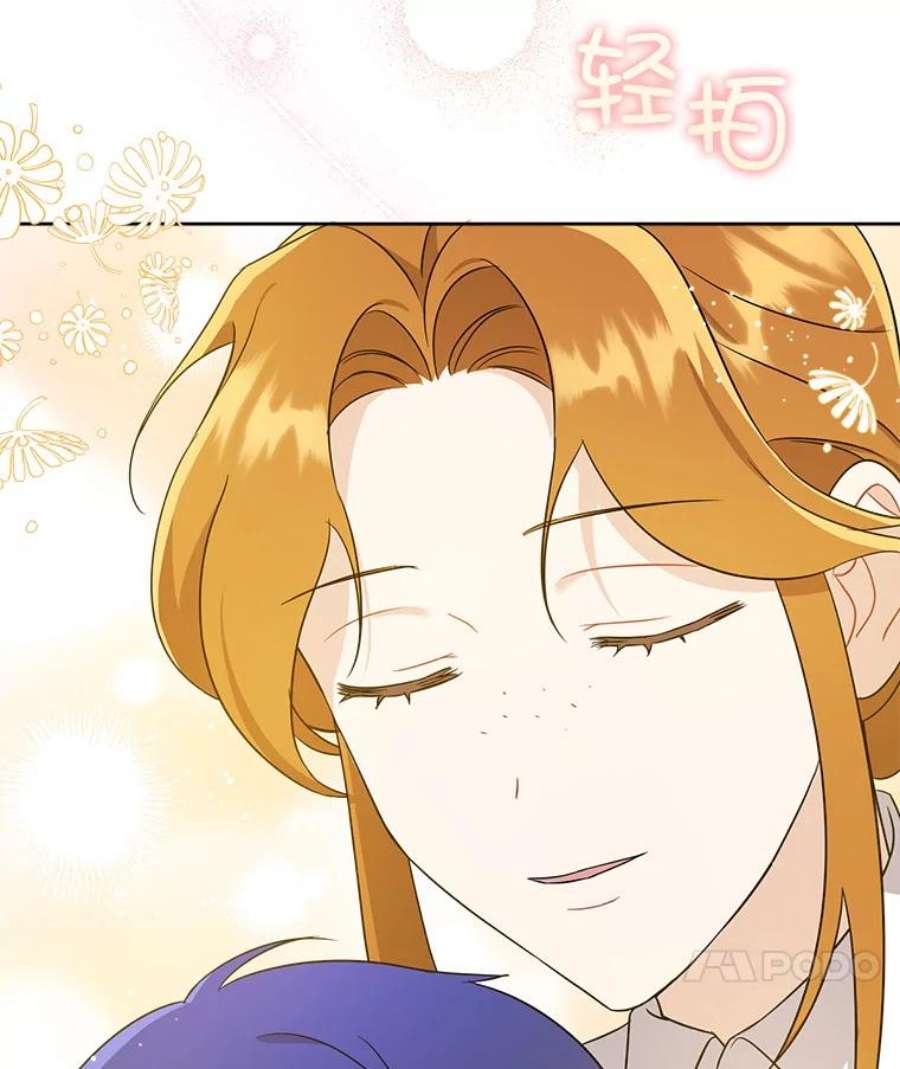 请给我奶嘴23.发烧