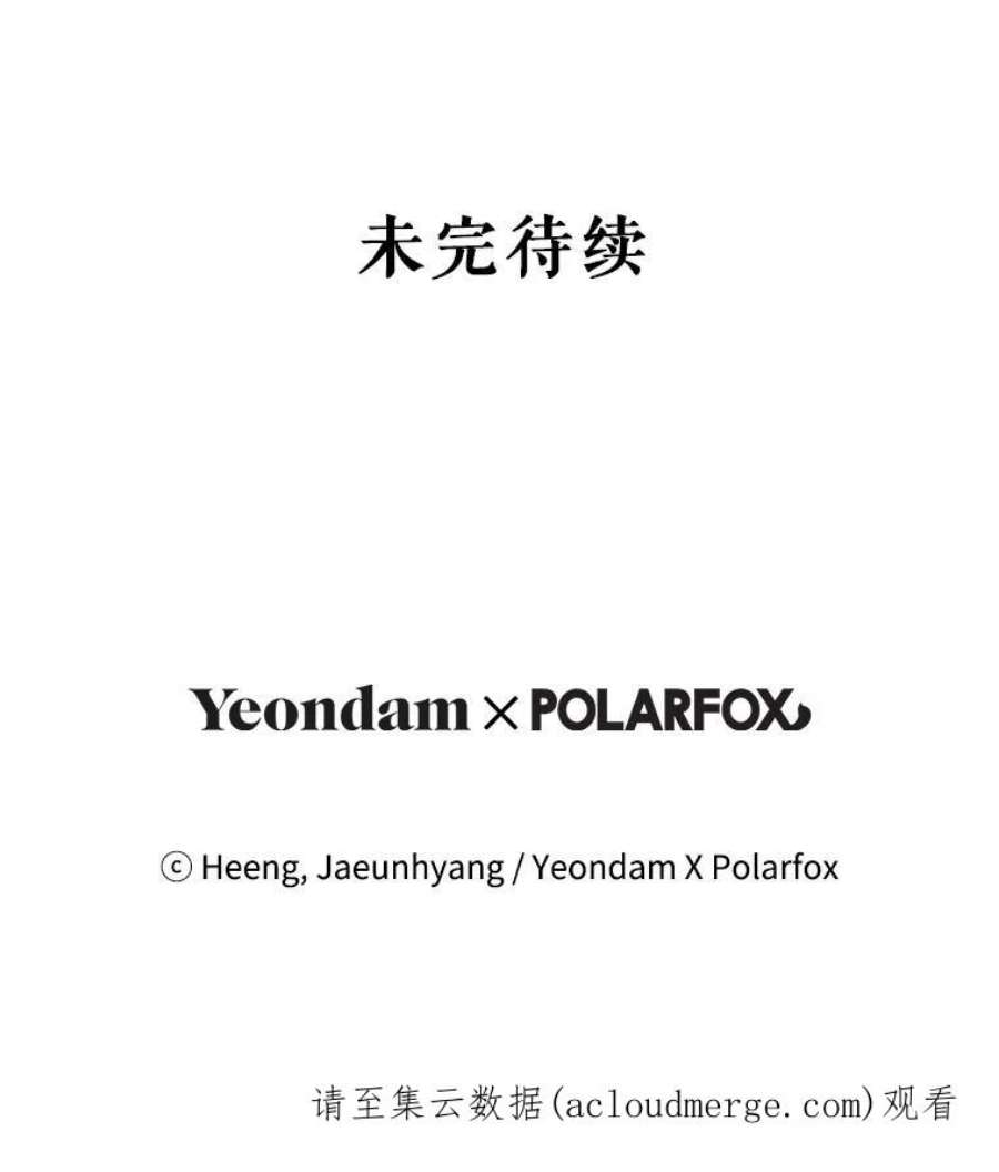 请给我奶嘴23.发烧