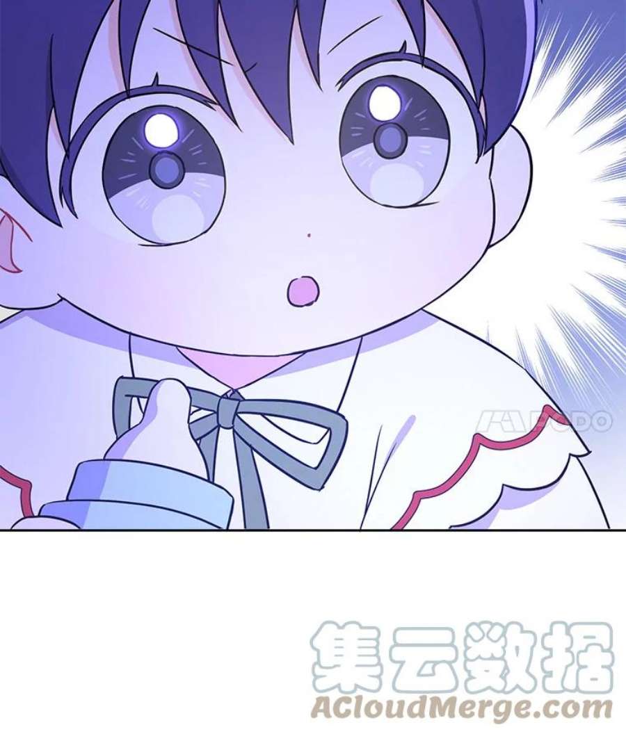 请给我奶嘴24.禁锢
