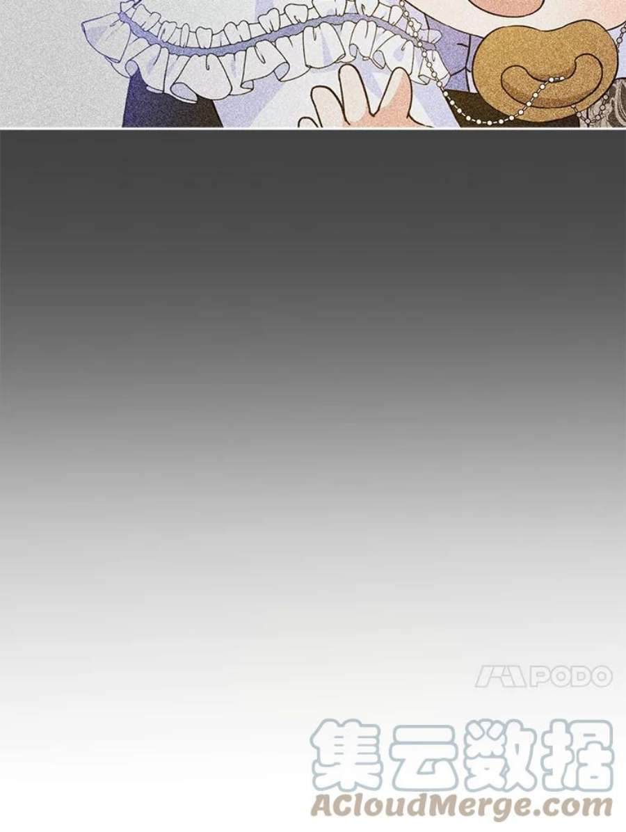 请给我奶嘴24.禁锢