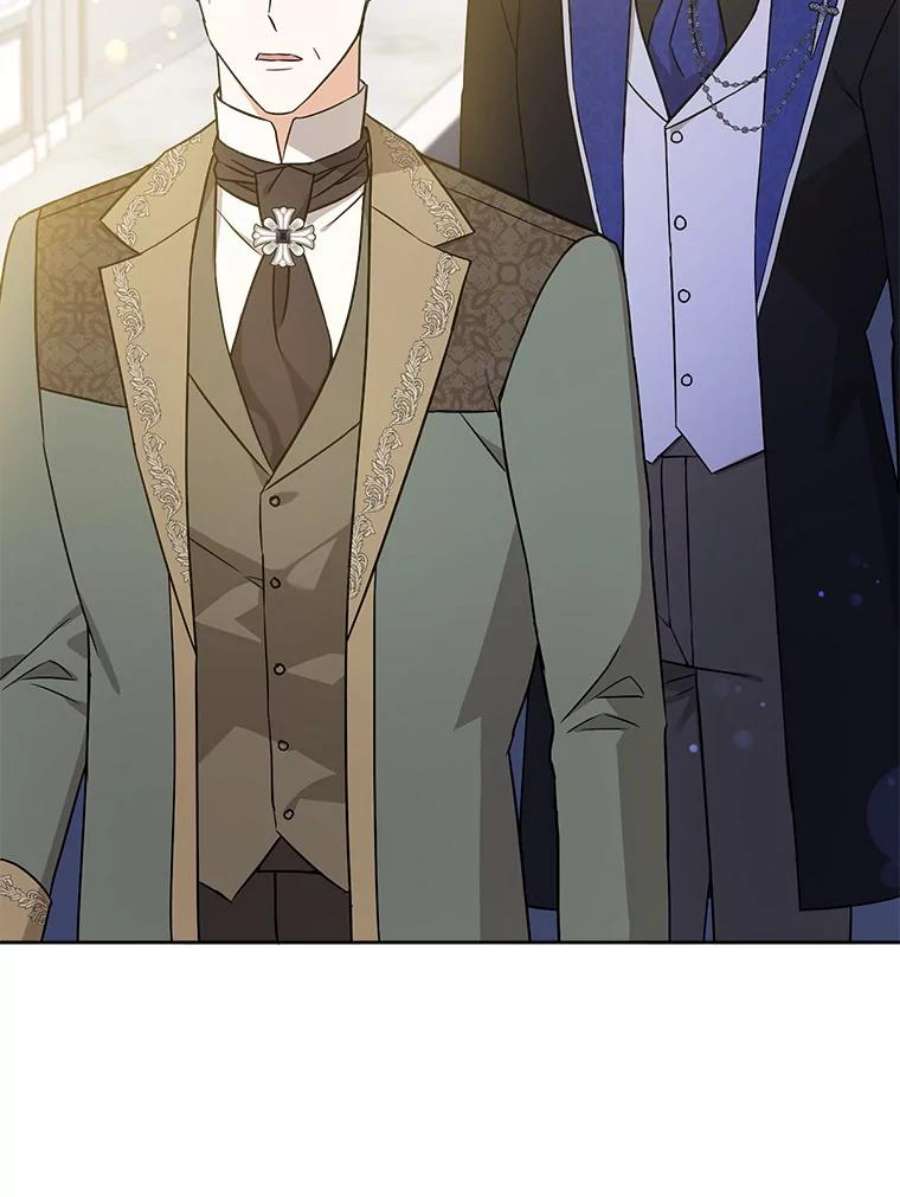 请给我奶嘴24.禁锢