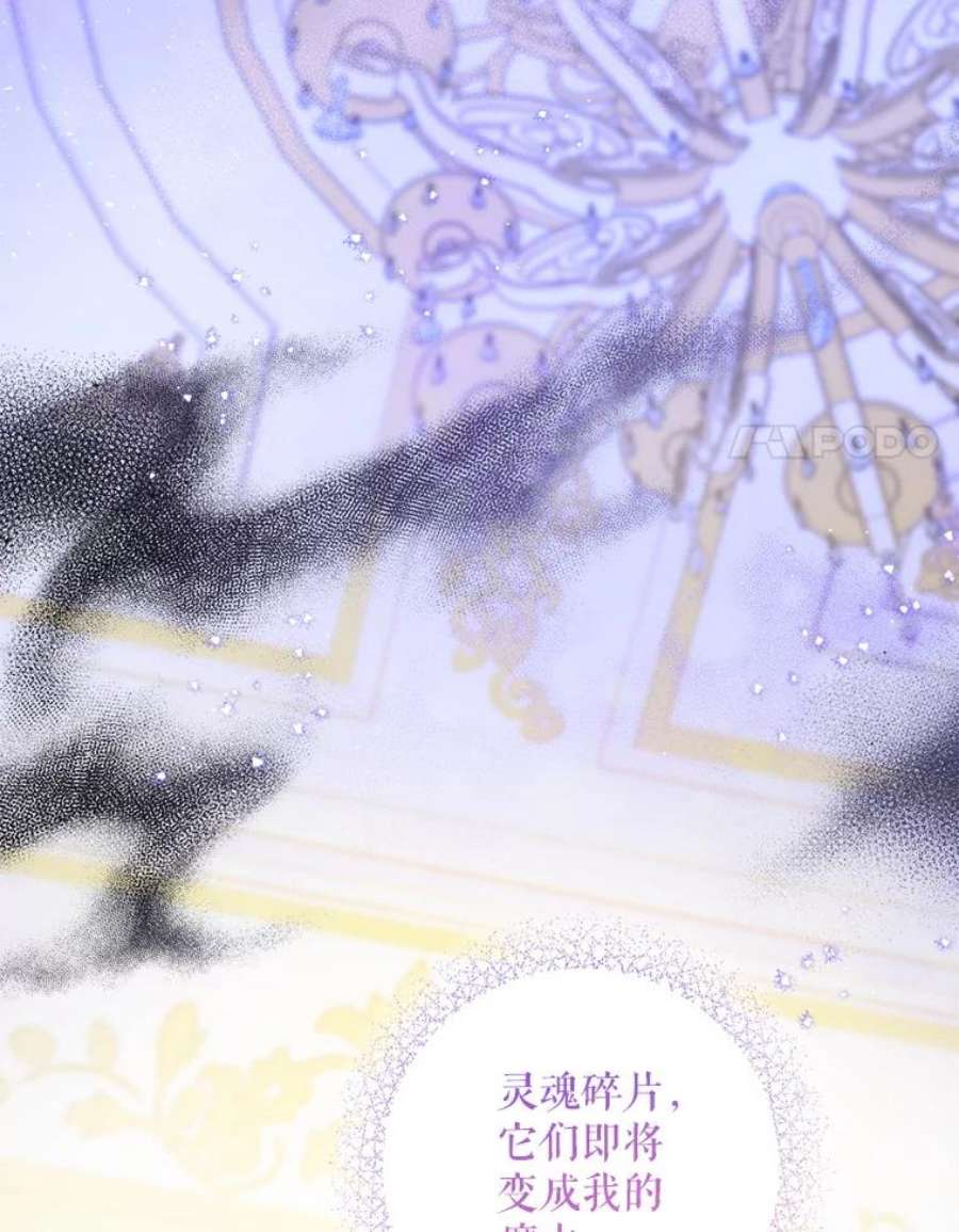 请给我奶嘴24.禁锢