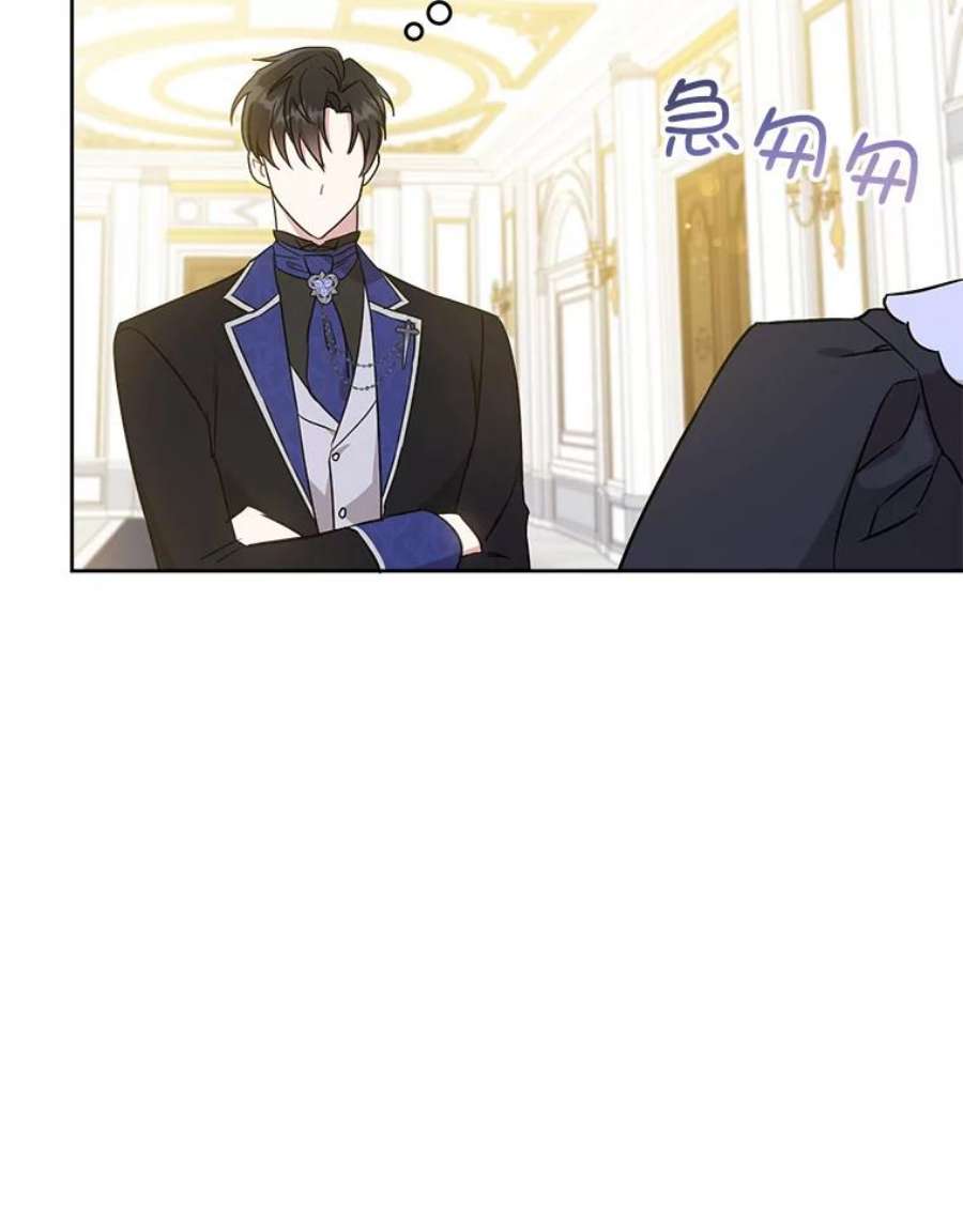 请给我奶嘴24.禁锢