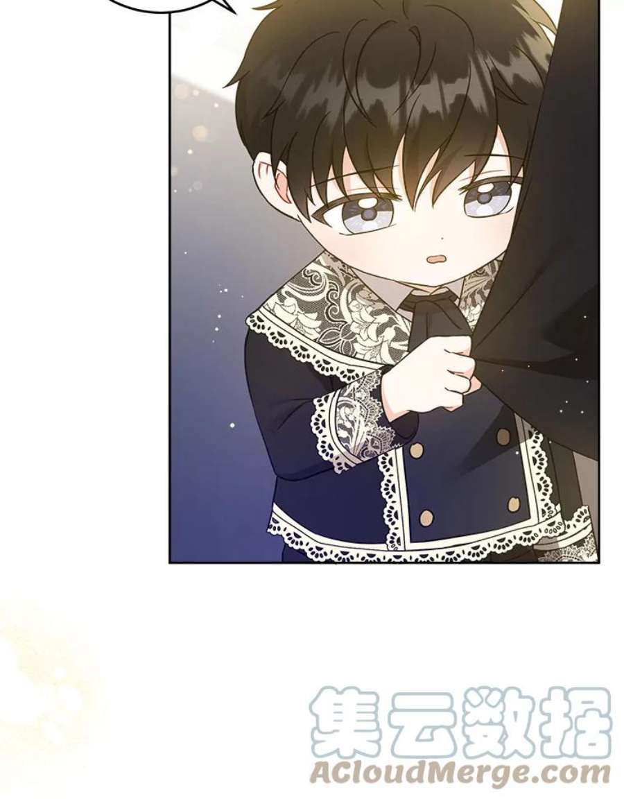 请给我奶嘴24.禁锢