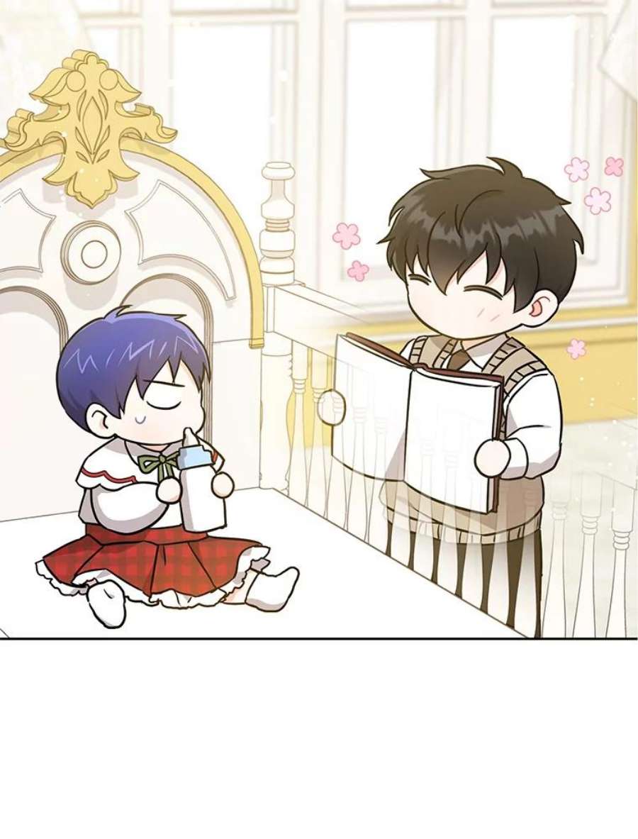 请给我奶嘴25.我的书