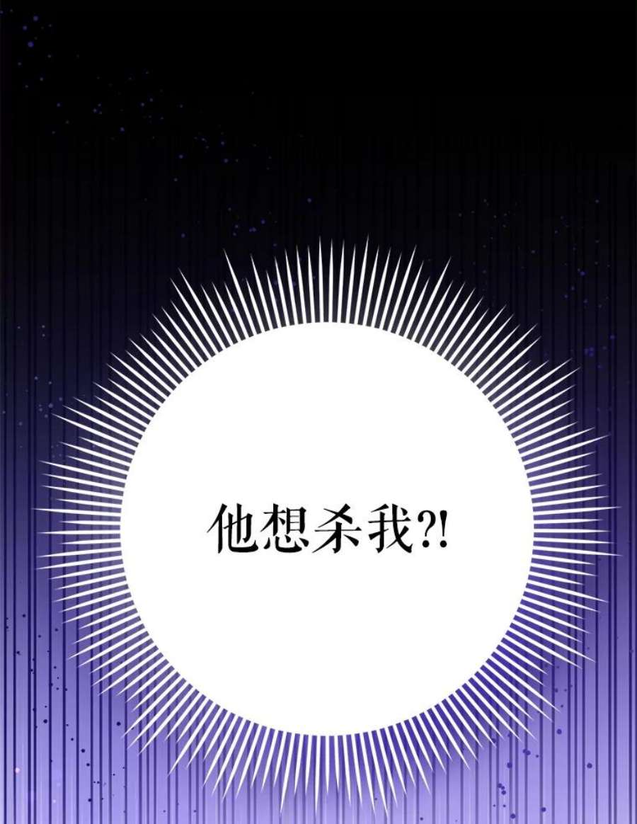 请给我奶嘴25.我的书