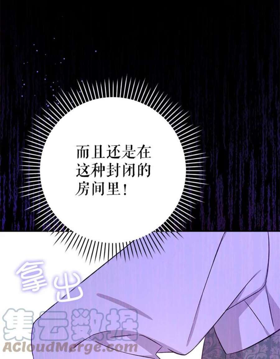请给我奶嘴25.我的书